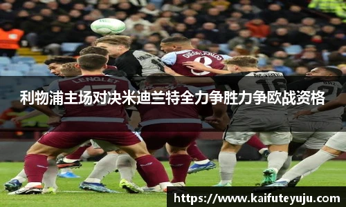 XcSport体育