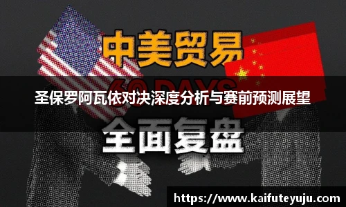 xc体育