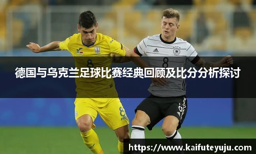 Xcsport官网