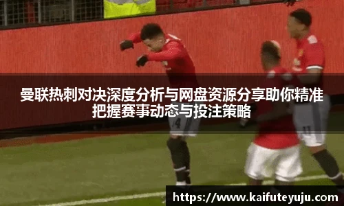 Xcsport官网