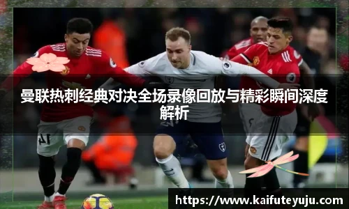 xcsports