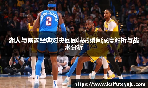 xcsports