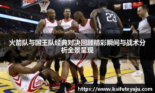Xcsport官网