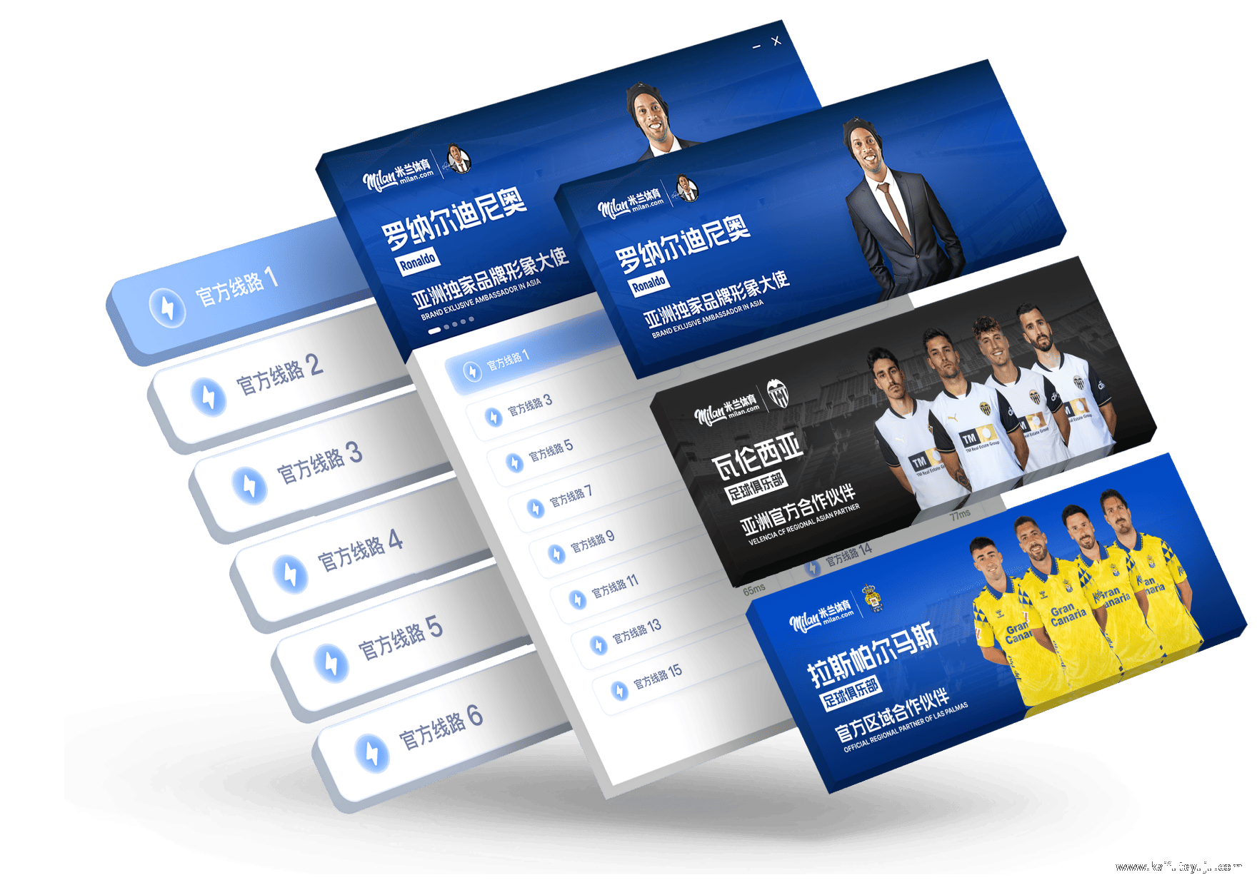 知道XcSport体育